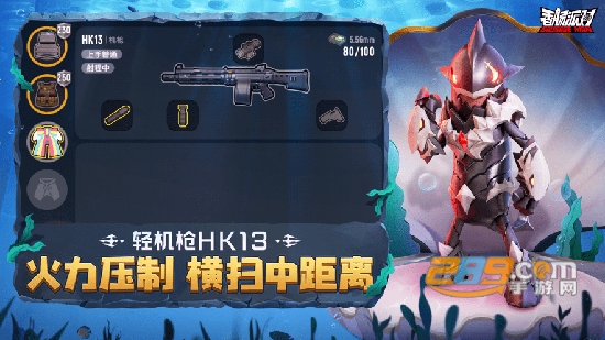 香肠派对正版下载taptap最新版