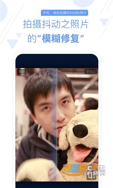 你我当年app下载2026最新版v3.7.1225官方版