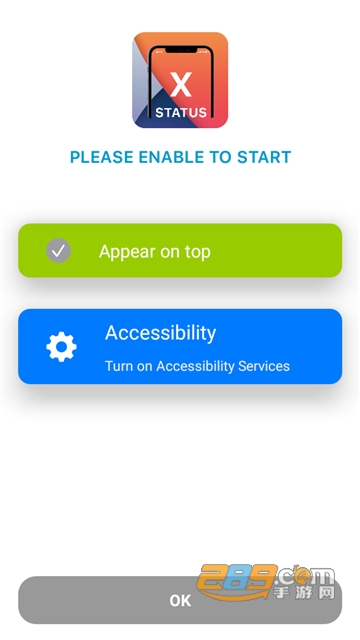 仿iOS状态栏app（X-Status）官方下载2025最新免费版v4.2官方安卓版