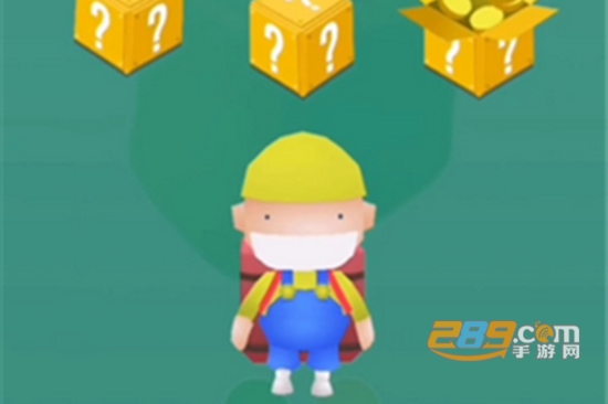 外卖小哥游戏最新红包版