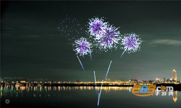 放烟花FireWorks下载官方正版2023最新版