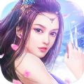 武逆焚天APP