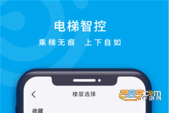 云卡咔咔app手机官网版