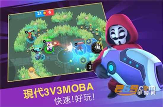 英雄突击大逃杀破解版无限钻石全英雄最新版v1.2.1破解版