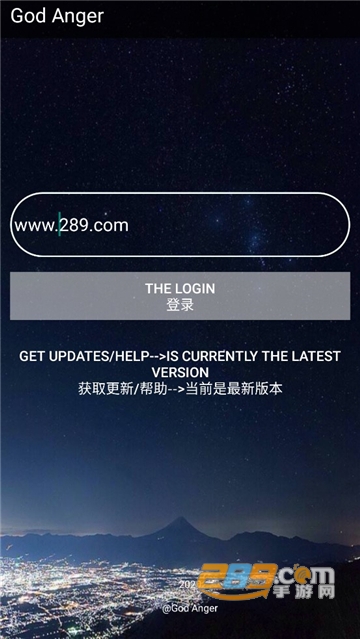 和平精英女巫内部破解辅助