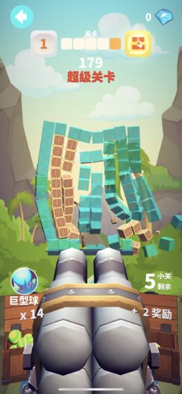 谁都必须用炮打方块APP