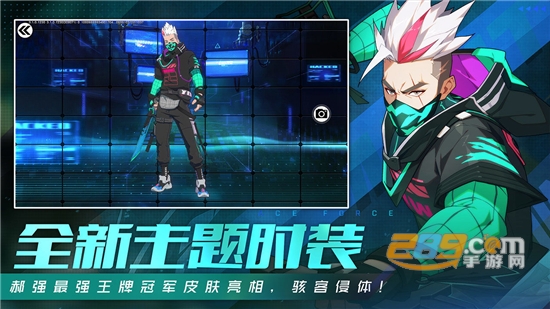 王牌战士下载手机版最新版免费安装v1.65.0.1040 安卓版