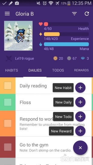 Habitica待办事项APP