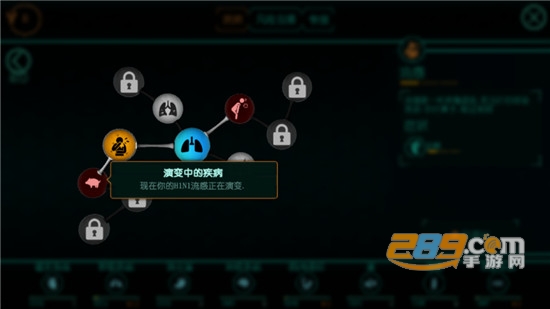 生化公司救赎中文破解版汉化(追风汉化)v0.80.215最新版