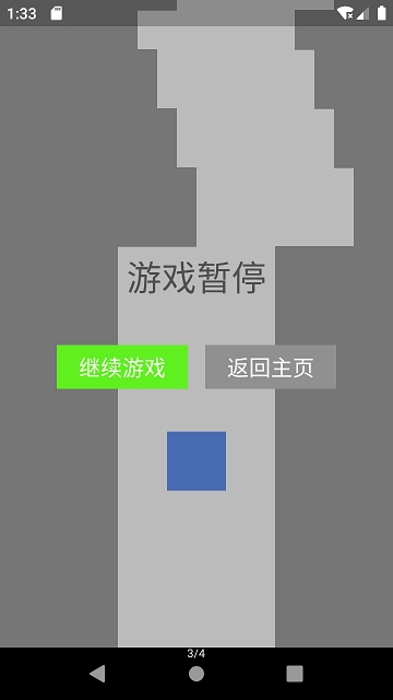 方块电流app