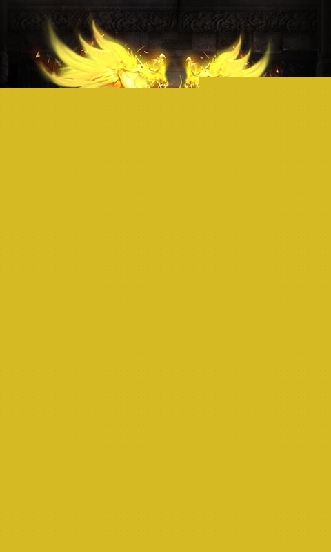 烈火战歌 BT版旧版