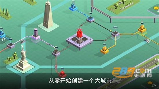 快递公司免付费解锁版1.77