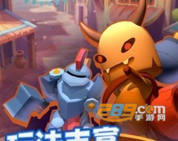 射手大陆无限钻石破解版
