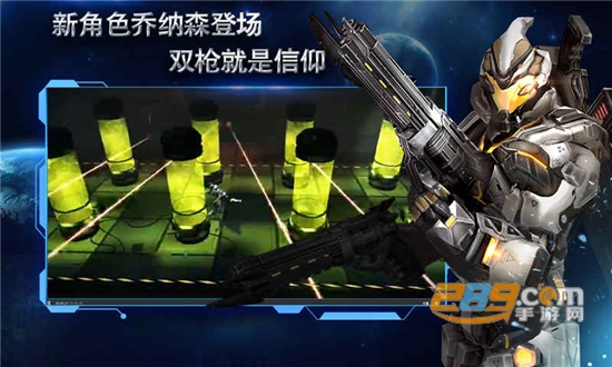 聚爆implosion安卓破解版无限金币免费版v1.0.9安卓版