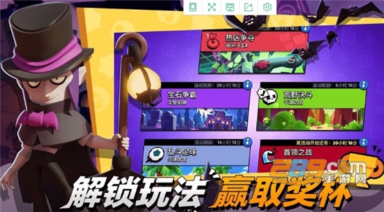 荒野乱斗黑鸦助手破解版v1.0安卓版