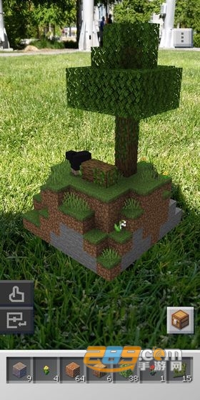 我的世界地球伪装软件v0.32