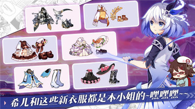 异能学院APP
