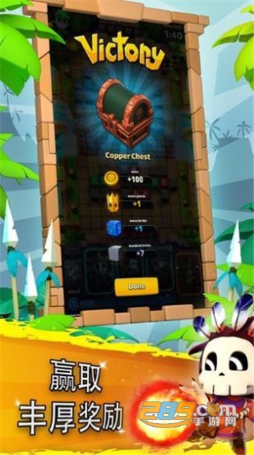 小小捣蛋鬼红包版v1.0.0
