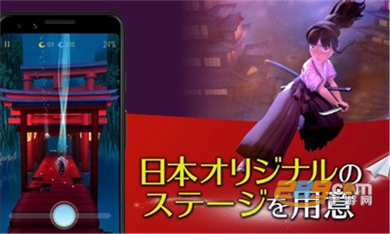 Magic Journey(魔术之旅音乐冒险最新汉化版)v1.1.2安卓版