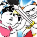 表情乱斗大作战无限金币钻石最新破解版v2.0破解版