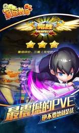 家庭教师OL