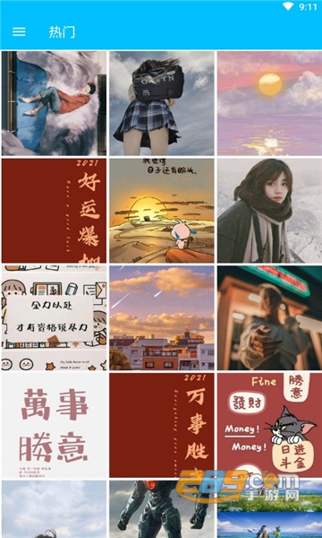 nano壁纸app高清版本v1.0安卓版