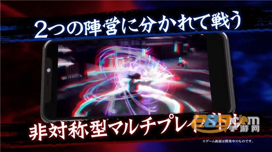 鬼灭之刃血风剑戟大逃安卓中文版v1.0