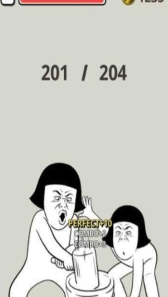 命中大师APP