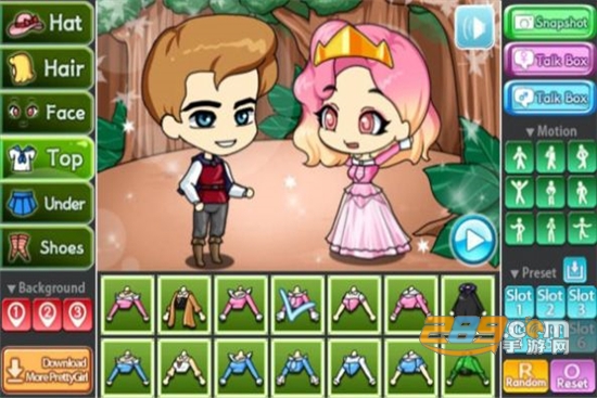 扭蛋睡美人装扮内购破解版v1.0.0