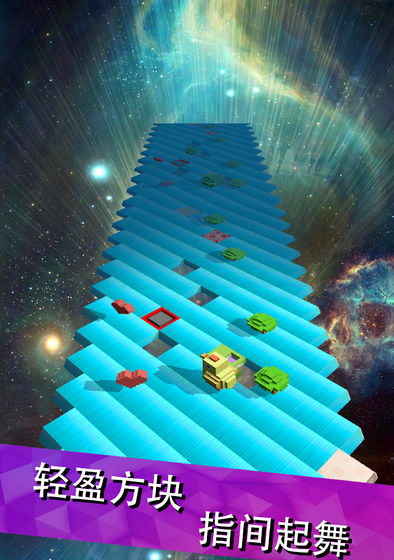 跳舞的方块APP