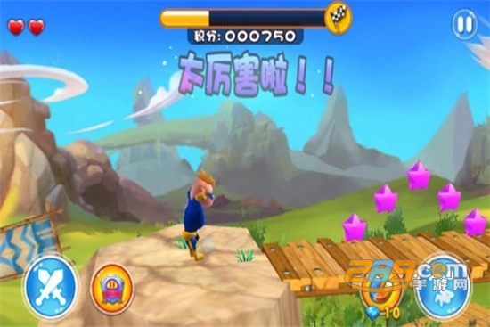 小猪历险记无限钻石破解版v1.0.0