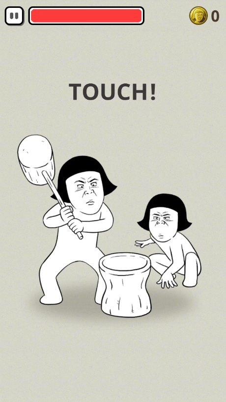 打糕达人APP