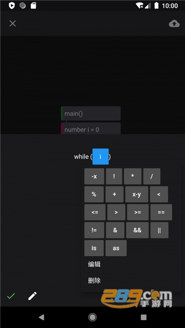 LiveChart编程学习app免费安卓版v1.3.1安卓版
