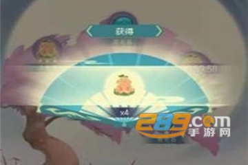 滚滚也修仙官方版