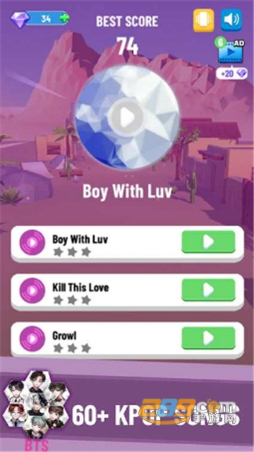 Dancing Ball Kpop音乐跳球手游2021全新免费版v1.13安卓最新版
