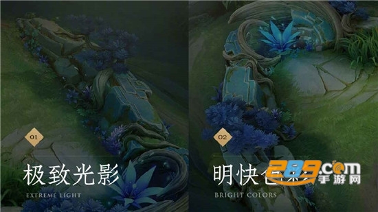 王者荣耀90帧版本(破晓版本)v1.61.1.6破晓版