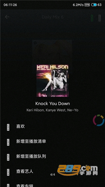 spotify lite apk download最新版v1.9.0.72404精简版