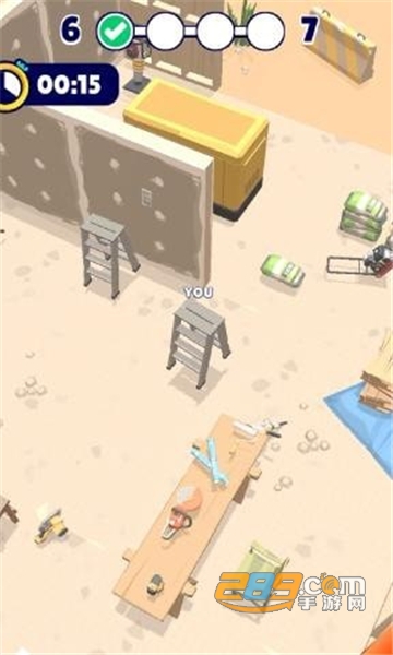 百变躲猫猫安卓版v1.0.0