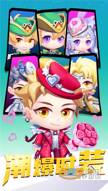 天秀走位安卓版v1.1.3