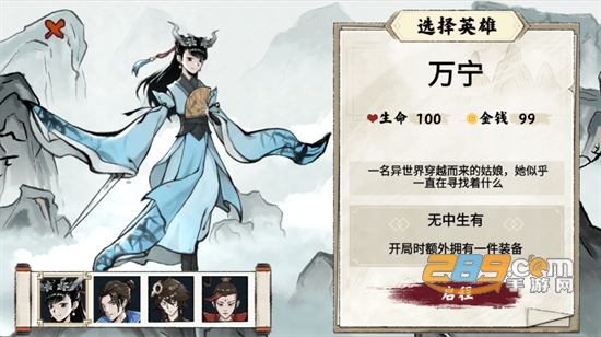 异兽自走棋游戏下载安卓2022最新版