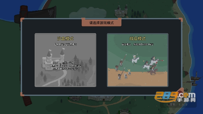 罗德里游戏安卓版下载2023最新版本v1.0.0中文版