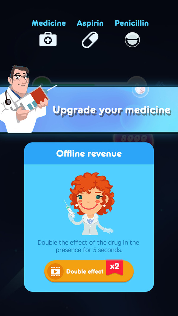 放置宠物医生APP