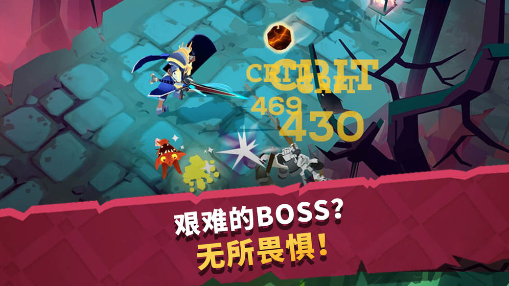 城堡抢翻天手游APP
