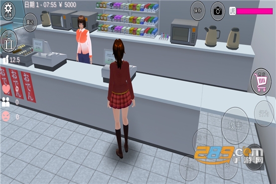 SAKURA SchoolSimulator(樱花校园模拟器圣诞节大更新安卓版)v1.038.01追风汉化版