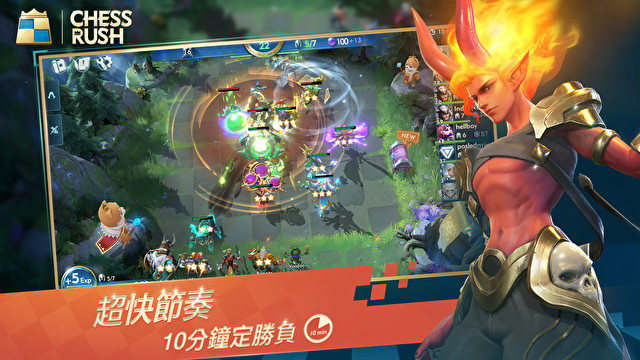 Chess Rush 美服版最新免费版