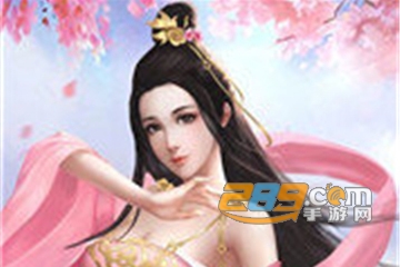 梦幻情缘之星辰记正式版