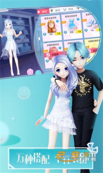 音符制作人官方最新版v1.0.0