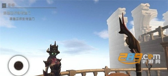 巫师圣地汉化破解版v0.29安卓版