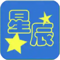星辰诗词app安卓官方版v1.0安卓版