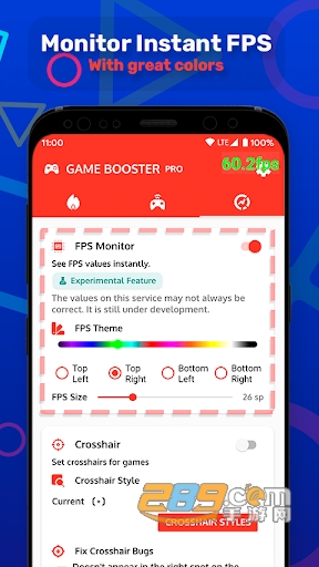gfx游戏助推器pro下载2023最新免费版v2.02.20专业版